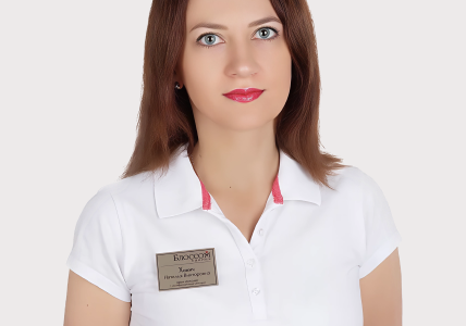 Хомич Наталья Викторовна Врач-онколог